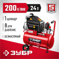 ЗУБР 200 л/мин, 24 л, 1500 Вт, безмаслянный компрессор (КП-200-24) 00012232