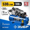 ЗУБР 530 л/мин, 100 л, 3000 Вт, ременной масляный компрессор, Профессионал (КПМ-530-100) 00012255