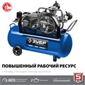 ЗУБР 530 л/мин, 100 л, 3000 Вт, ременной масляный компрессор, Профессионал (КПМ-530-100) 00012255