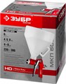 ЗУБР MKP 600, 4, 6, 8 мм, картушный пистолет для штукатурки верхний бачок (06466) 00012256