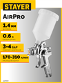 STAYER AirPro G, HVLP 1.4 мм, пневматический краскопульт с верхним бачком, Professional (06476-1.4) 00012264