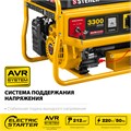 STEHER 3300 Вт, бензиновый генератор с электростартером (GS-4500E) 00012387