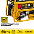STEHER 5500 Вт, бензиновый генератор с электростартером (GS-6500E) 00012388