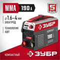 ЗУБР ММА, 190 А, КОМПАКТ, сварочный аппарат инверторный, макс. электрод Ø 4.0 мм (СА-190К) 00012408