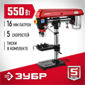 ЗУБР 550 Вт, 16 мм, радиально - сверлильный станок (ЗСС-550) 00012440