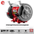ЗУБР d 200 мм, 400 Вт, заточной станок (СТ-200) 00012460