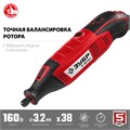 ЗУБР 160 Вт, d 3.2 мм, 41 предмет, электрический гравер, кейс (ЗГ-160 КН41) 00012583