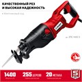 ЗУБР 1400 Вт, сабельная пила (ЗПС-1400 Э) 00012656