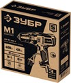 ЗУБР 400 Вт, 40 Н·м, сетевая дрель-шуруповерт (ДШ-М1-400-2) 00012920