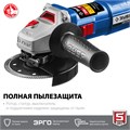 ЗУБР Компакт, 750 Вт, d115 мм, УШМ, Профессионал (УШМ-П115-750) 00012933