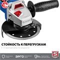 ЗУБР Компакт, 750 Вт, d125 мм, УШМ, Профессионал (УШМ-П125-750) 00012942