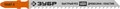 ЗУБР T111C, T-хвост., У8А сталь, по дереву и пластику, шаг зуба 3 мм (8TPI), раб. длина 75 мм, 2 шт, полотна для лобзика, Профессионал (15587-3) 00013201