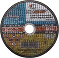 ЛУГА 150 x 2.5 x 22.2 мм, для УШМ, круг отрезной по металлу (3612-150-2.5) 00013414