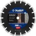 ЗУБР Асфальт, 303 мм, (25.4/20 мм, 10 х 3.2 мм), сегментный алмазный диск, Профессионал (36667-300) 00014275