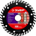 ЗУБР Турборез, 125 мм, (22.2 мм, 7 х 2.4 мм), сегментированный алмазный диск (36613-125) 00014296