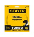 STAYER TURBO 150 мм (22.2 х 7 х 2.4 мм), сегментированный алмазный диск (3662-150) 00014308