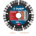 ЗУБР Универсал, 125 мм, (22.2 мм, 10 х 2.4 мм), сегментный алмазный диск, Профессионал (36650-125) 00014387