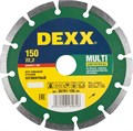 DEXX Multi Universal, 150 мм, (22.2 мм, 7 х 2.0 мм), сегментный алмазный диск (36701-150) 00014425