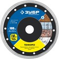 ЗУБР ТОНКОРЕЗ 180х1.6 мм ультратонкий алмазный диск, Профессионал (36659-180) 00014521