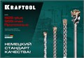 KRAFTOOL Ceratizit Carbide, 8 х 160 мм, SDS-plus бур (29320-160-08) 00014968