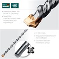KRAFTOOL Ceratizit Carbide, 12 х 260 мм, SDS-plus бур (29320-260-12) 00014977