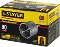 STAYER 80 мм, SDS - Plus, 10T, коронка по бетону с оснасткой (29190-80) 00015175