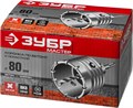 ЗУБР 80 мм, SDS - Plus, 10Т, коронка по бетону с оснасткой (29211-80) 00015181