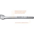KRAFTOOL ALLIGATOR, 50 х 400 мм, SDS-max, плоское изогнутое зубило (29333-50-300) 00015248