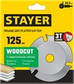 STAYER WOODCUT, 125 х 22.2 мм, 3 резца, для УШМ, пильный диск по дереву (36854-125) 00015705
