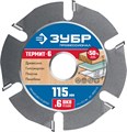 ЗУБР Термит-6, 115 х 22.2 мм, 6 резцов, для УШМ, усиленный, пильный диск по дереву, Профессионал (36858-115) 00015710