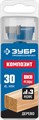 ЗУБР КОМПОЗИТ d30мм, cверло Форстнера, Профессионал (29945-30) 00016225