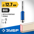 ЗУБР 12.7 x 13 мм, хвостовик 8 мм, фреза кромочная с нижним подшипником, Профессионал (28727-12.7-13) 00016497