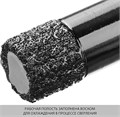 ЗУБР АВК, d 12 мм, (М14, 15 мм кромка), вакуумная алмазная коронка, Профессионал (29865-12-M14) 00016621