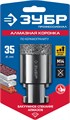 ЗУБР АВК, d 35 мм, (М14, 15 мм кромка), вакуумная алмазная коронка, Профессионал (29865-35) 00016627