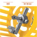 STAYER 20 - 90 мм, с защитной решеткой, по кафелю и керамике ″Балеринка″, регулируемое сверло (33342) 00016732