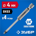ЗУБР 4 мм, 4х кромка, HEX 1/4, Сверло по стеклу и кафелю, Профессионал (29845-04) 00016757