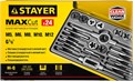 STAYER MaXCut, 24 предмета, легированная сталь, набор метчиков и плашек (28020-H24) 00017020