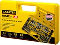STAYER MaXCut, 40 предметов, инструментальная сталь, набор метчиков и плашек (2805-H40) 00017021