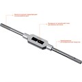 STAYER TH5, для М4-М12, L 235 мм, метчикодержатель, Professional (28035-5) 00017047