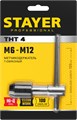 STAYER THТ4, для М6-М12, Т-образный, метчикодержатель, Professional (28039-T4) 00017058
