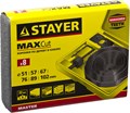 STAYER Maxcut, 6 шт, 51-102 мм, набор кольцевых коронок по дереву (29600-H8) 00017180