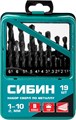 СИБИН 19 шт, (1-10 мм), быстрорежущая сталь, класс В, мет.бокс, набор сверл по металлу (29610-H19) 00017192