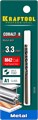 KRAFTOOL COBALT-8, 3.3 х 65 мм, сталь М42, HSS-Co(8%), сверло по металлу (29656-3.3) 00017842