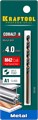 KRAFTOOL COBALT-8, 4.0 х 75 мм, сталь М42, HSS-Co(8%), сверло по металлу (29656-4) 00017844