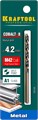 KRAFTOOL COBALT-8, 4.2 х 75 мм, сталь М42, HSS-Co(8%), сверло по металлу (29656-4.2) 00017845