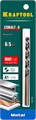 KRAFTOOL COBALT-8, 6.5 х 101 мм, сталь М42, HSS-Co(8%), сверло по металлу (29656-6.5) 00017850