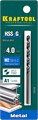 KRAFTOOL HSS-G, 4.0 х 75 мм, сталь P6M5, сверло по металлу (29651-4) 00017888
