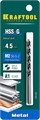 KRAFTOOL HSS-G, 4.5 х 80 мм, сталь P6M5, сверло по металлу (29651-4.5) 00017890