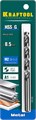 KRAFTOOL HSS-G, 8.5 х 117 мм, сталь P6M5, сверло по металлу (29651-8.5) 00017898