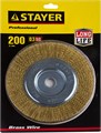 STAYER 200 мм, витая стальная латунированная проволока 0.3 мм, щетка дисковая для УШМ, Professional (35122-200) 00018073